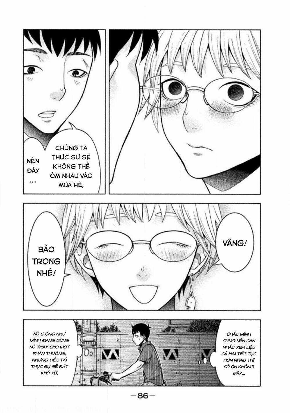Asper Girl Chapter 20 trang 13