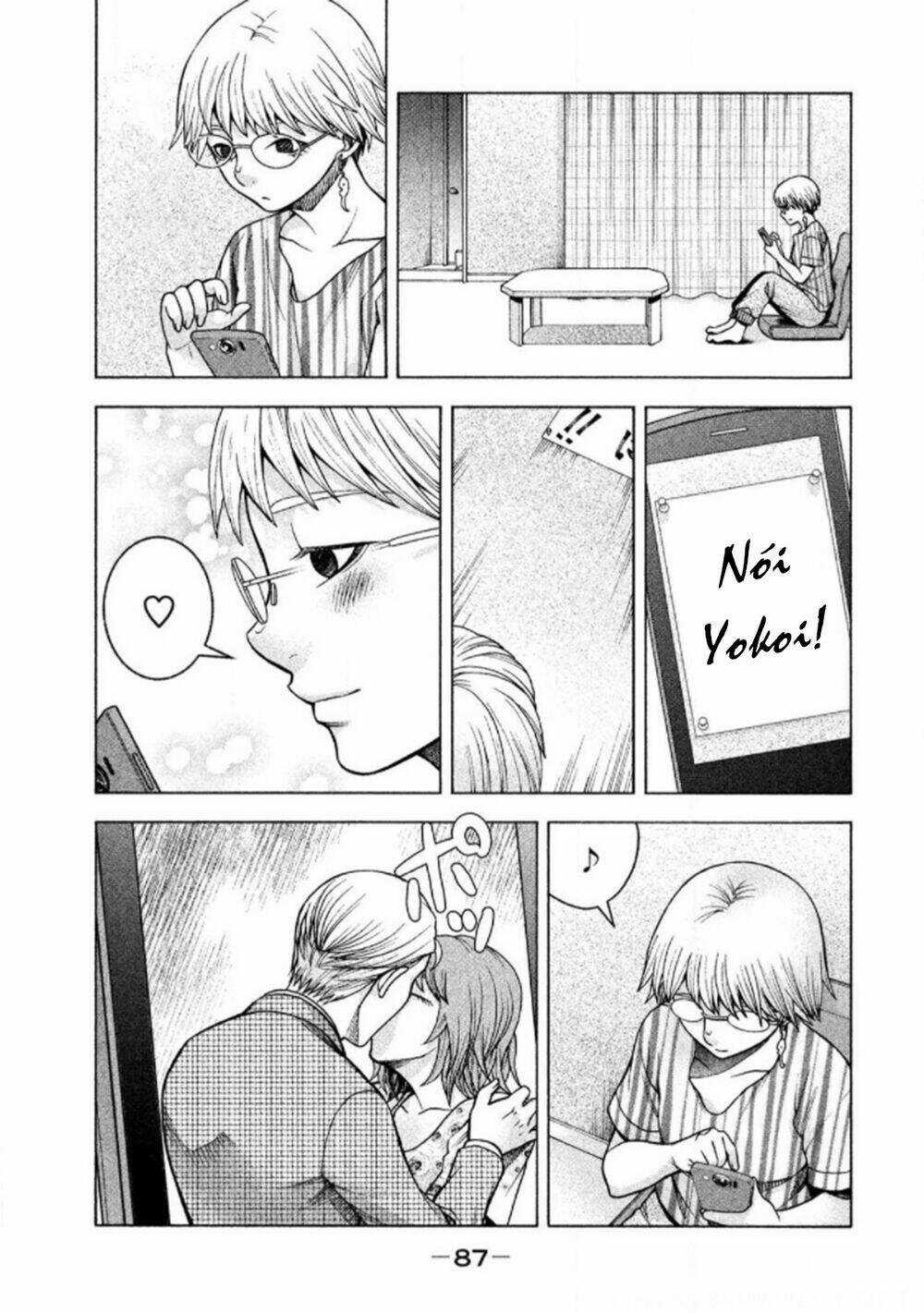 Asper Girl Chapter 20 trang 14