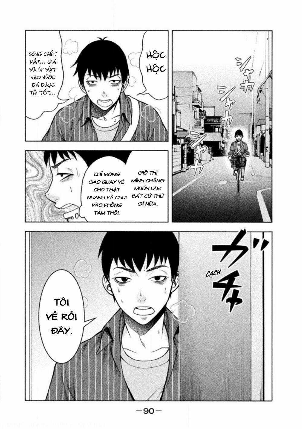 Asper Girl Chapter 20 trang 16