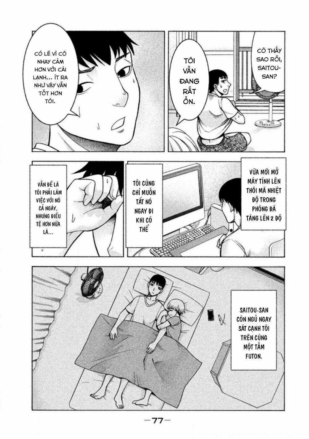 Asper Girl Chapter 20 trang 4