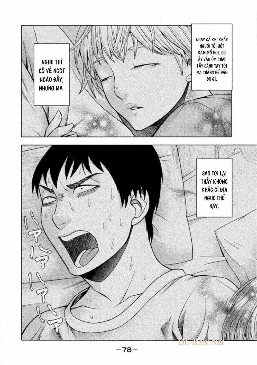 Asper Girl Chapter 20 trang 5