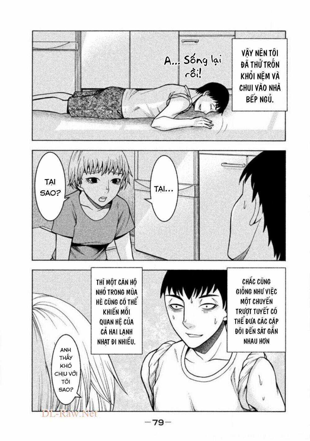 Asper Girl Chapter 20 trang 6