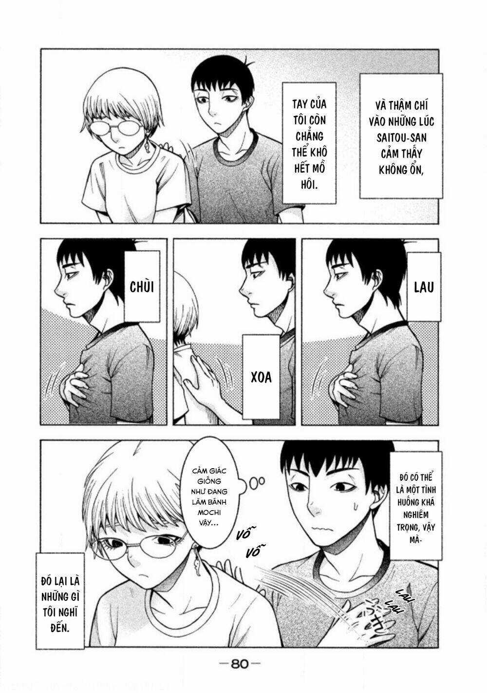 Asper Girl Chapter 20 trang 7