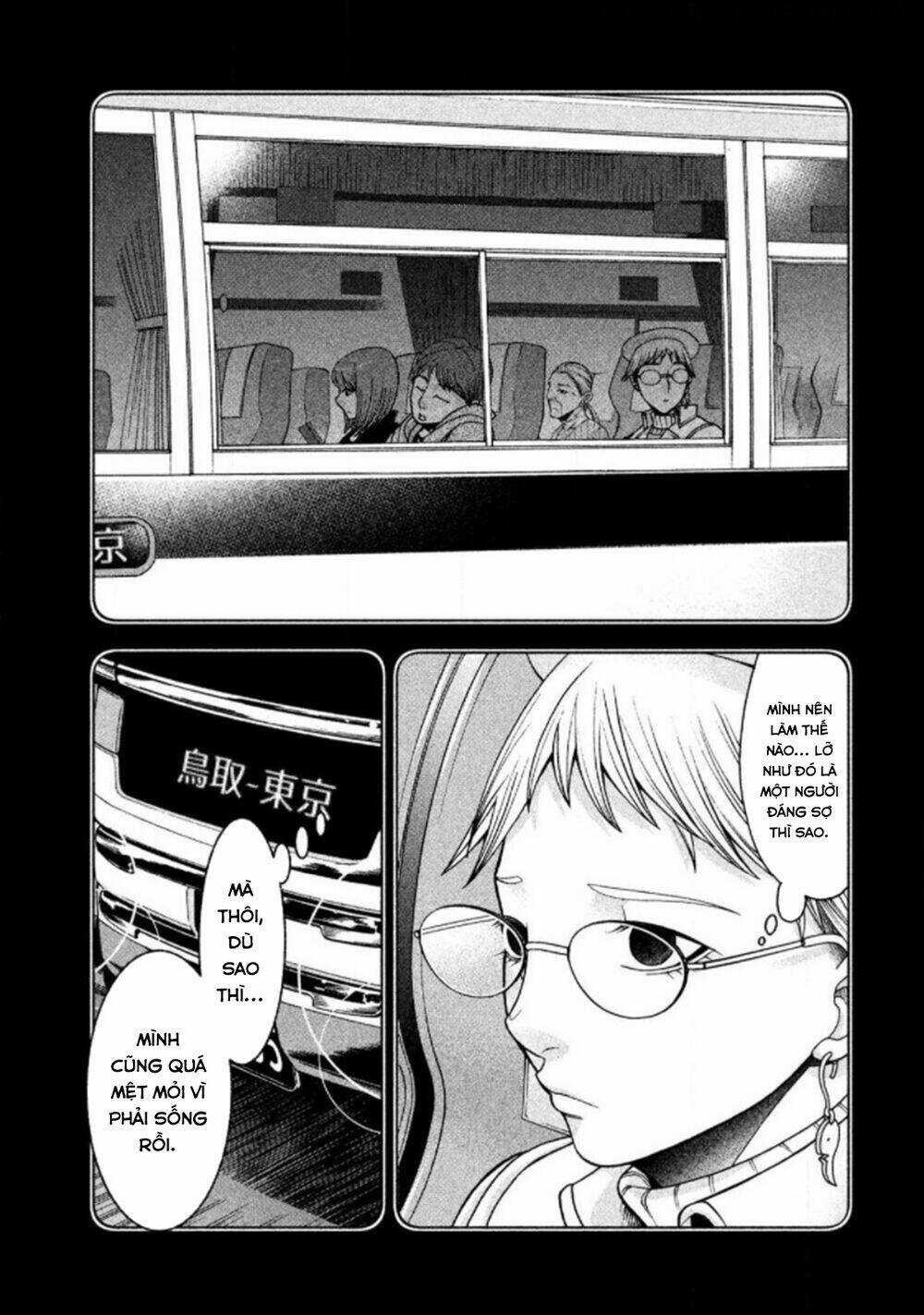 Asper Girl Chapter 22 trang 13