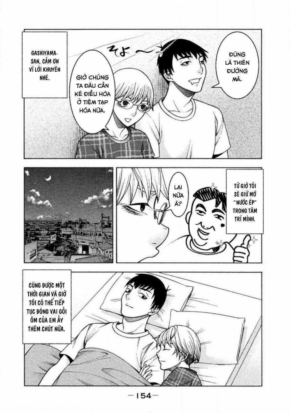 Asper Girl Chapter 23 trang 16