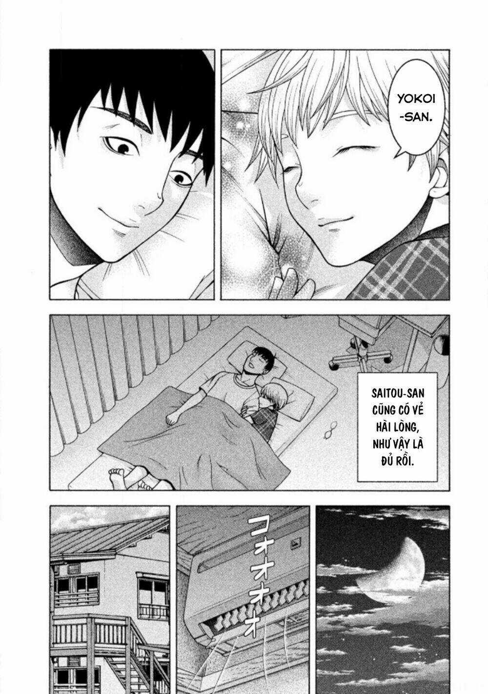 Asper Girl Chapter 23 trang 17