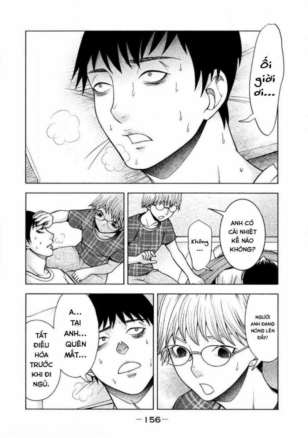 Asper Girl Chapter 23 trang 18