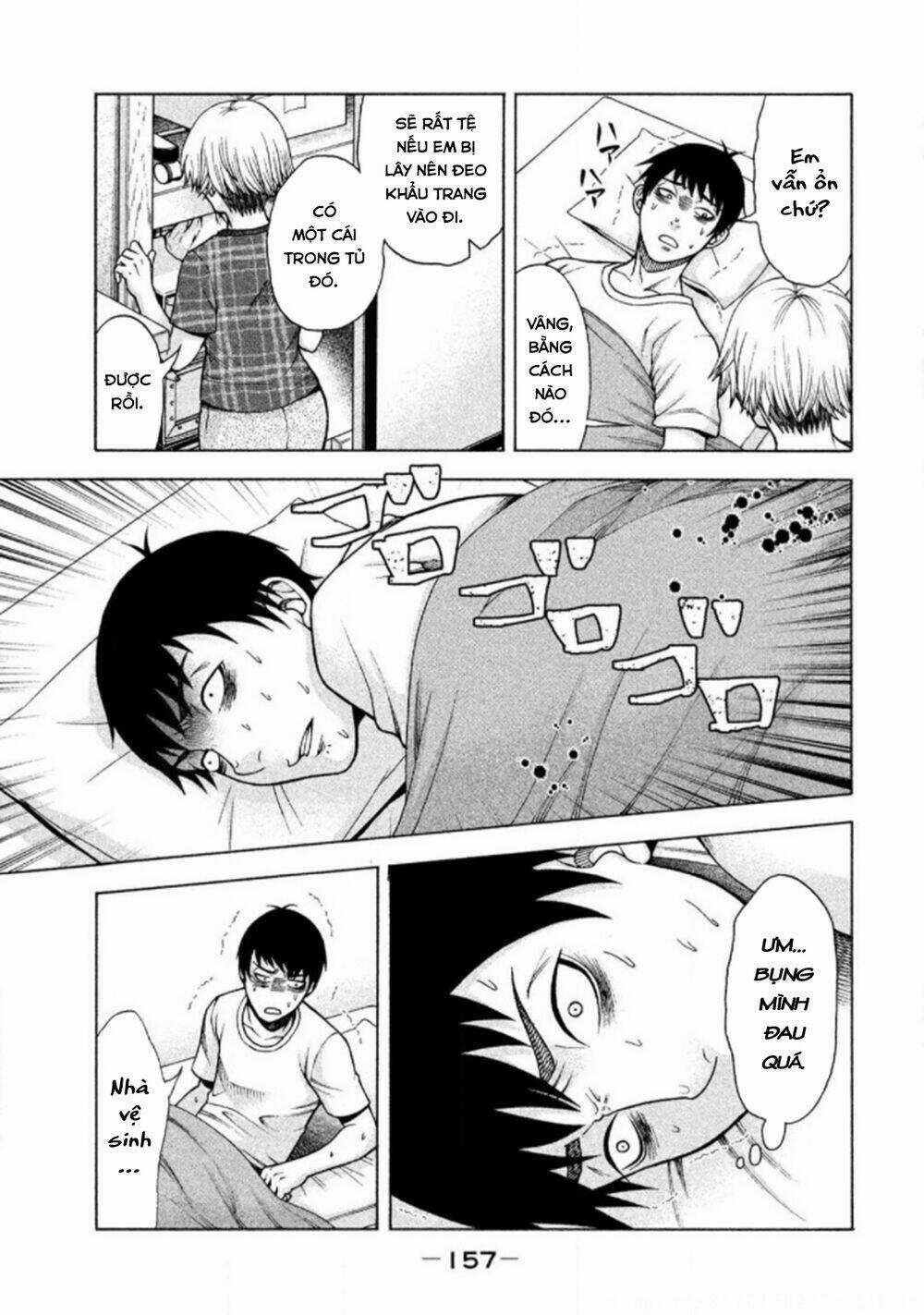 Asper Girl Chapter 23 trang 19