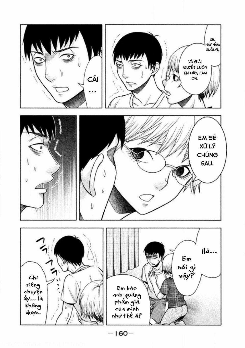 Asper Girl Chapter 23 trang 22