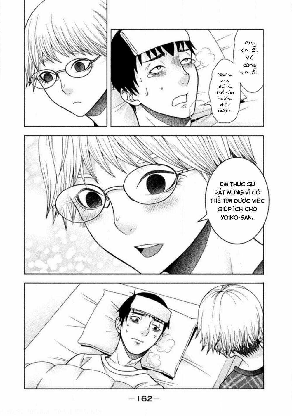 Asper Girl Chapter 23 trang 24