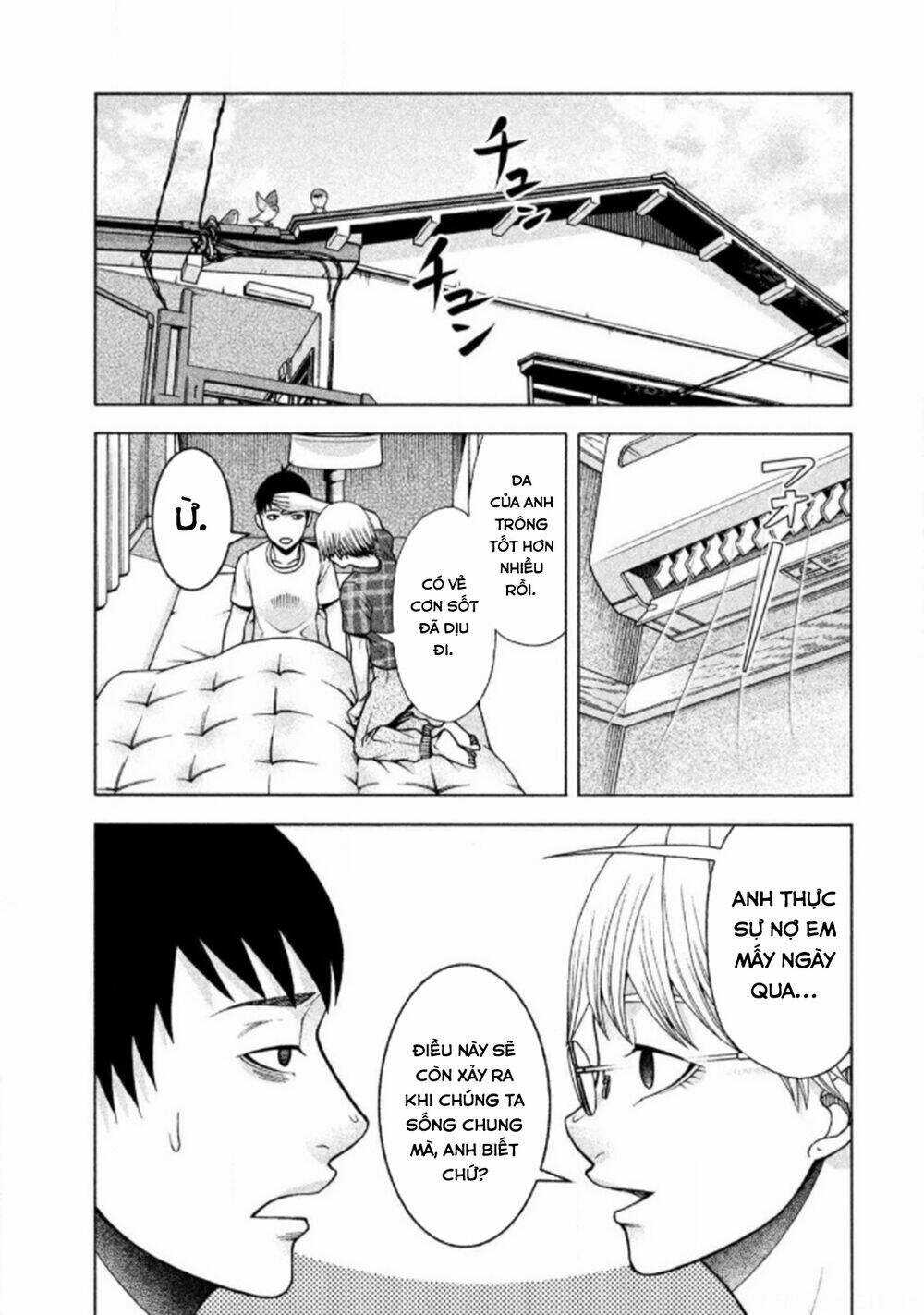 Asper Girl Chapter 23 trang 27