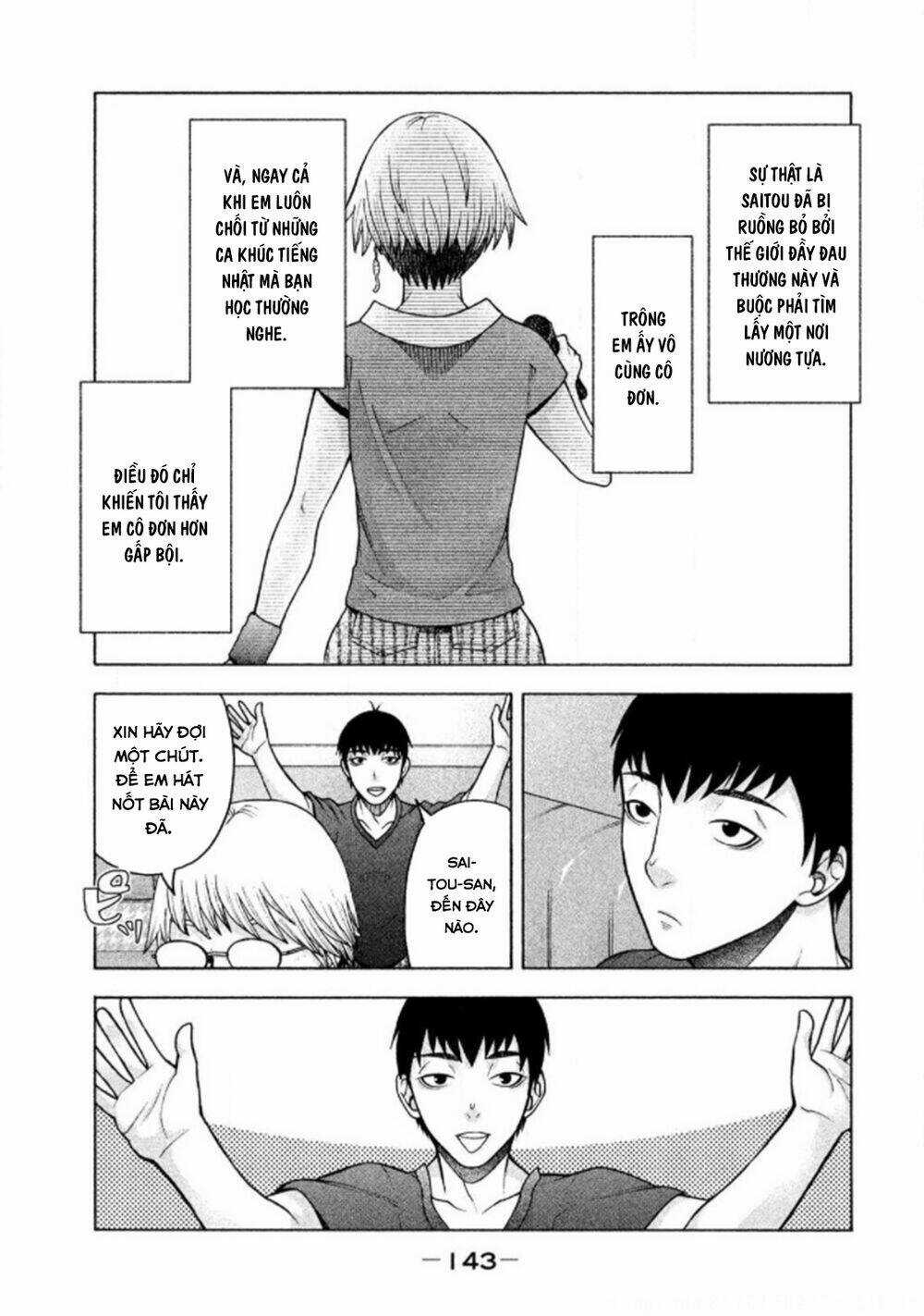 Asper Girl Chapter 23 trang 5