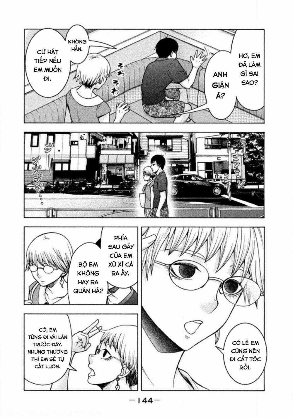 Asper Girl Chapter 23 trang 6
