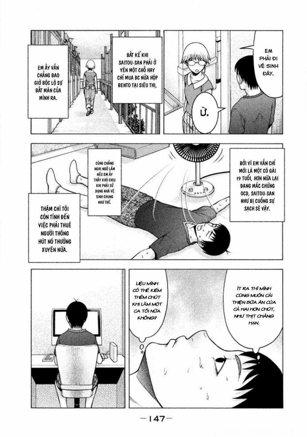 Asper Girl Chapter 23 trang 9