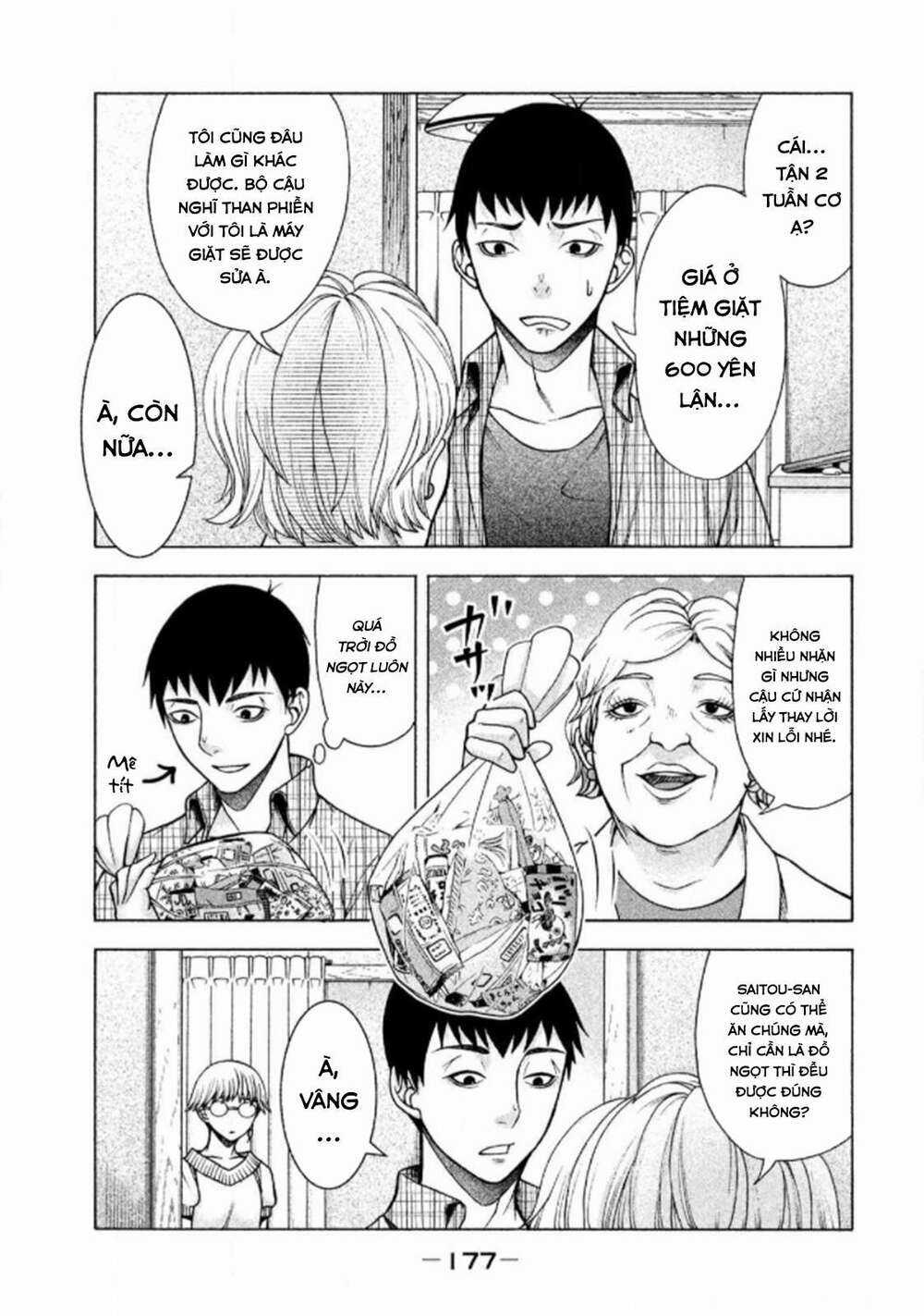 Asper Girl Chapter 24 trang 11