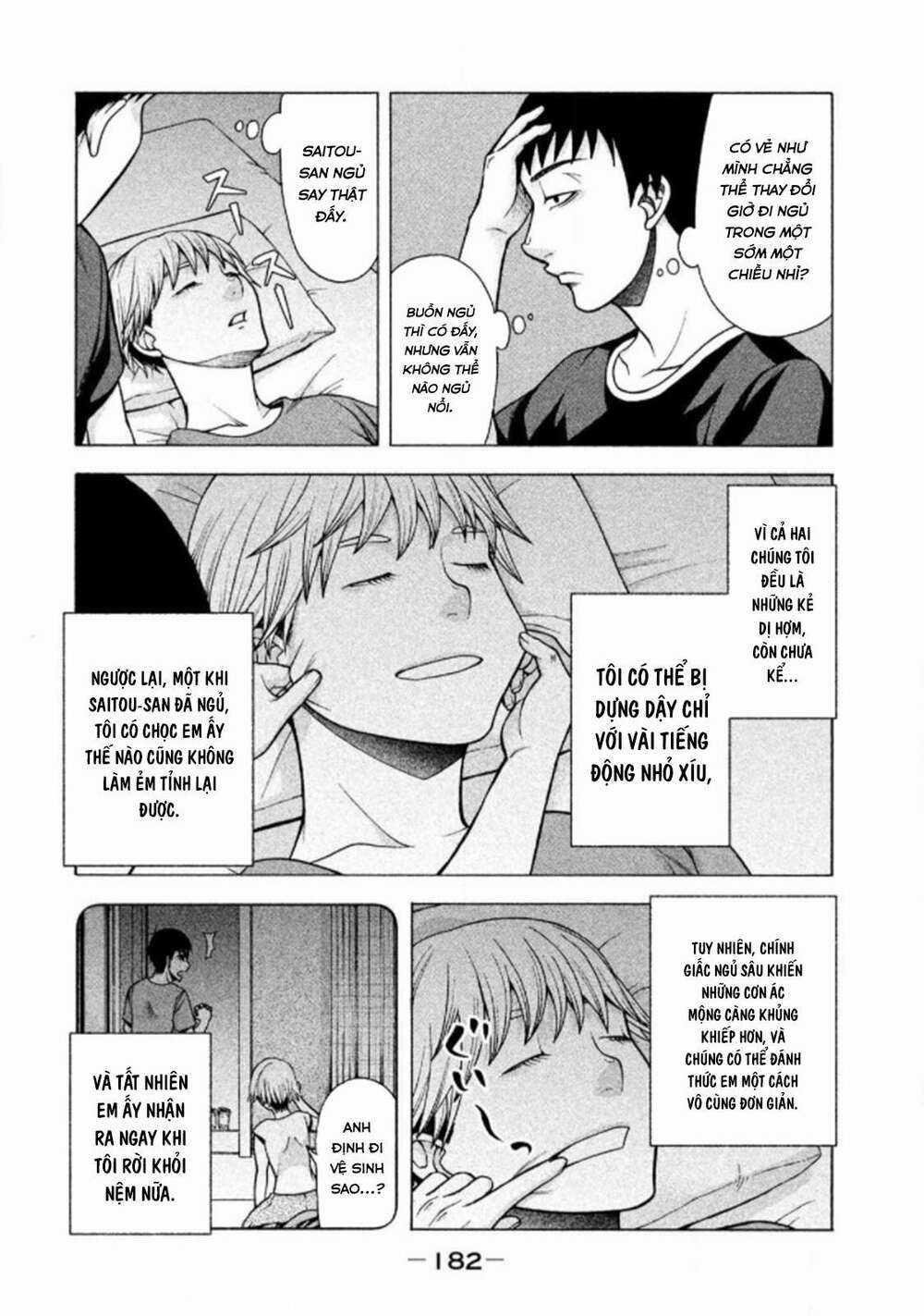 Asper Girl Chapter 24 trang 16