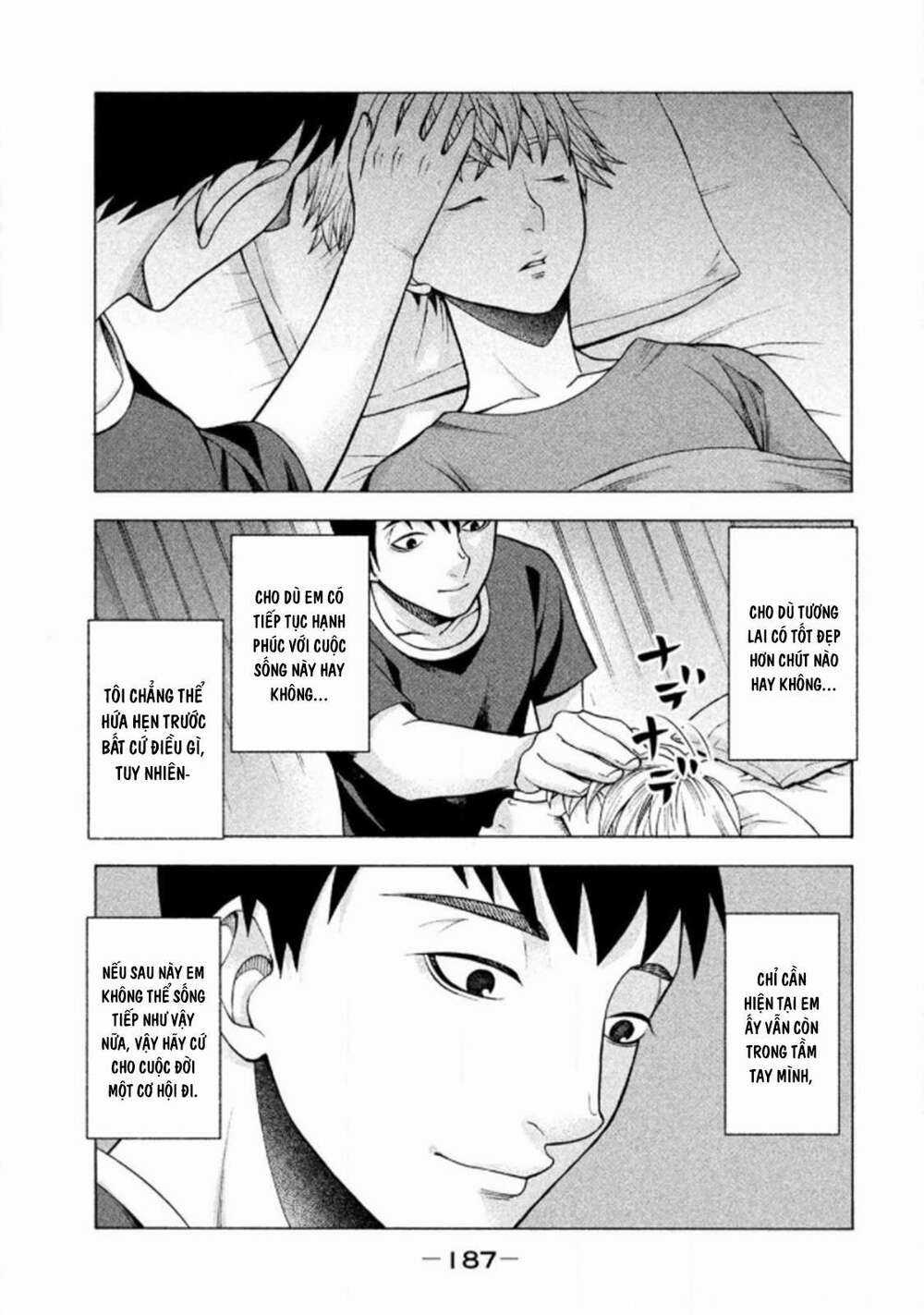 Asper Girl Chapter 24 trang 21