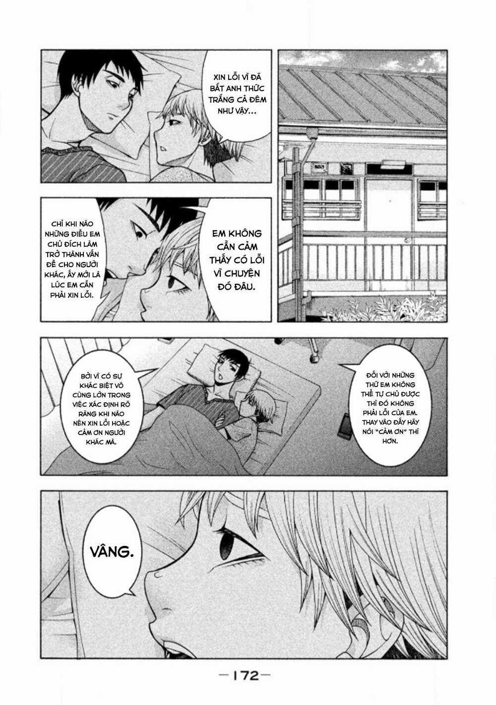 Asper Girl Chapter 24 trang 6