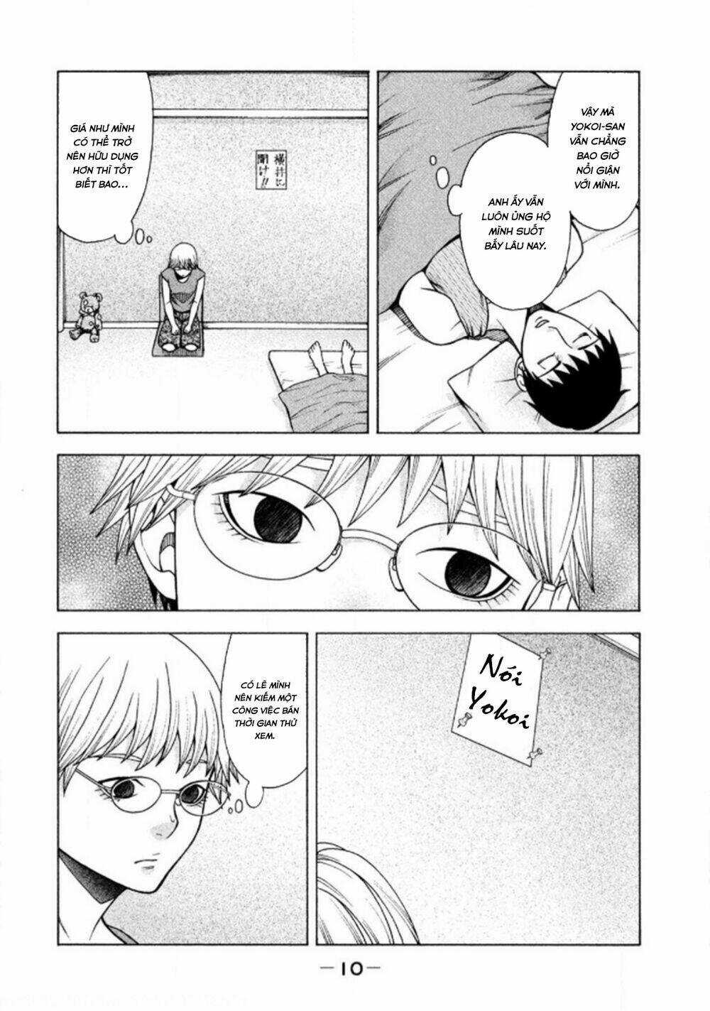 Asper Girl Chapter 25 trang 11