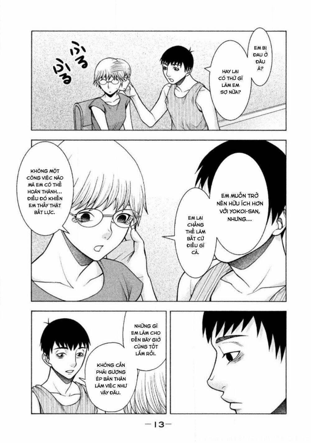 Asper Girl Chapter 25 trang 14