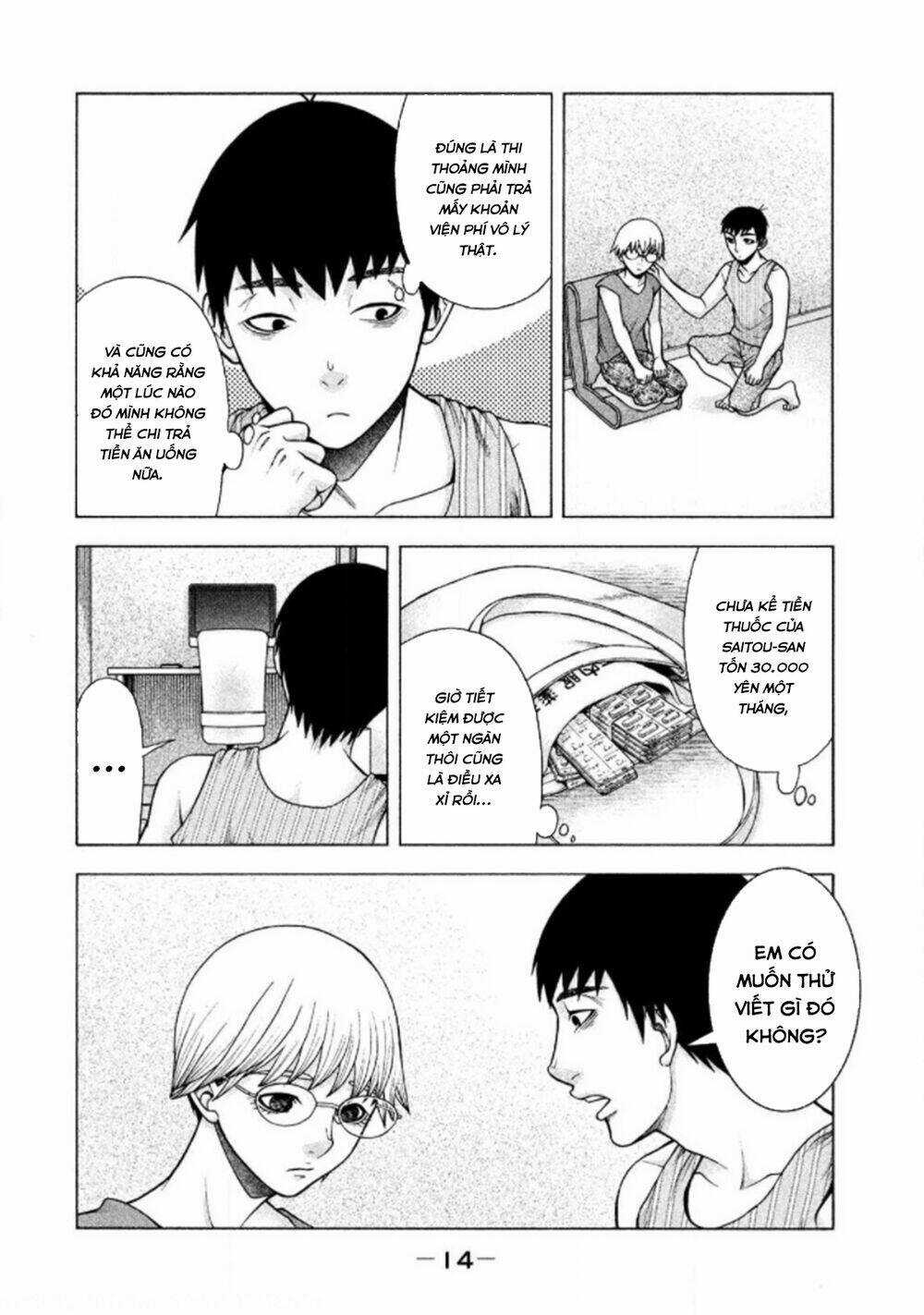 Asper Girl Chapter 25 trang 15