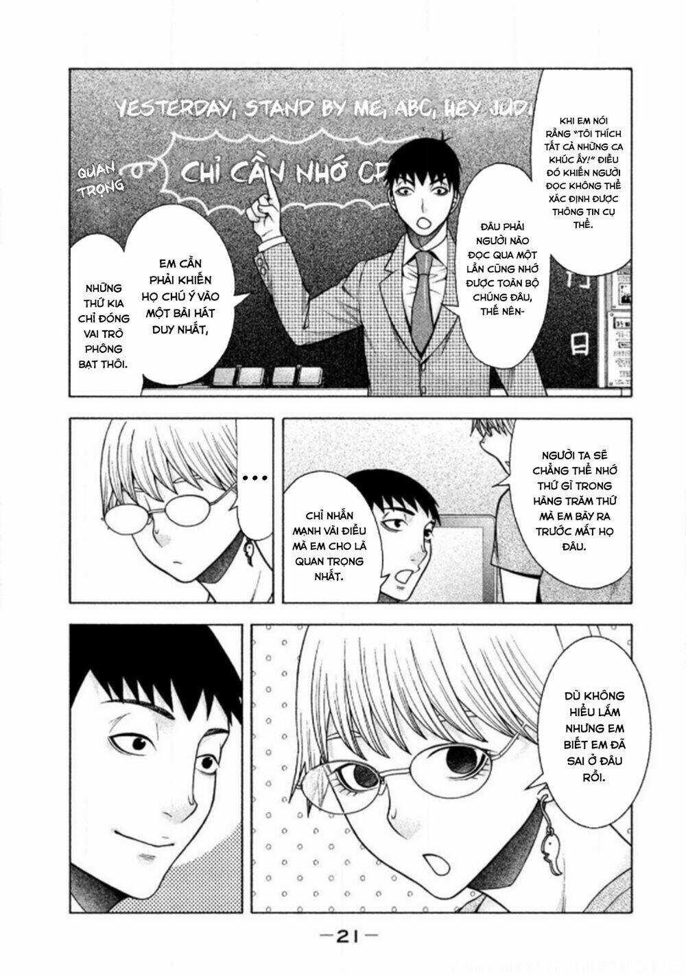 Asper Girl Chapter 25 trang 22