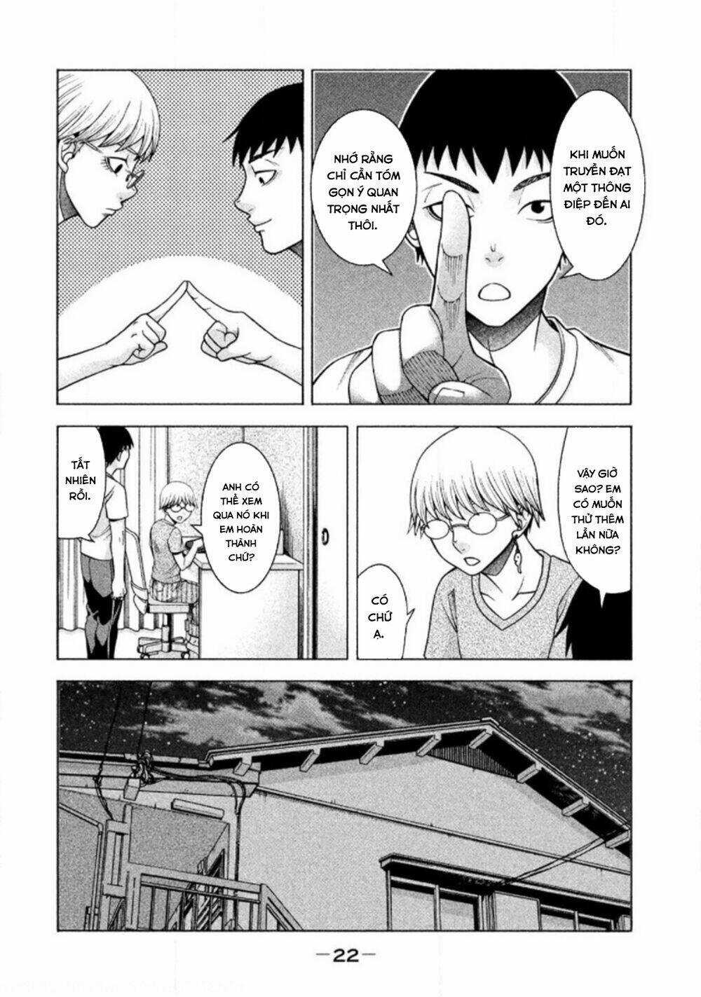 Asper Girl Chapter 25 trang 23