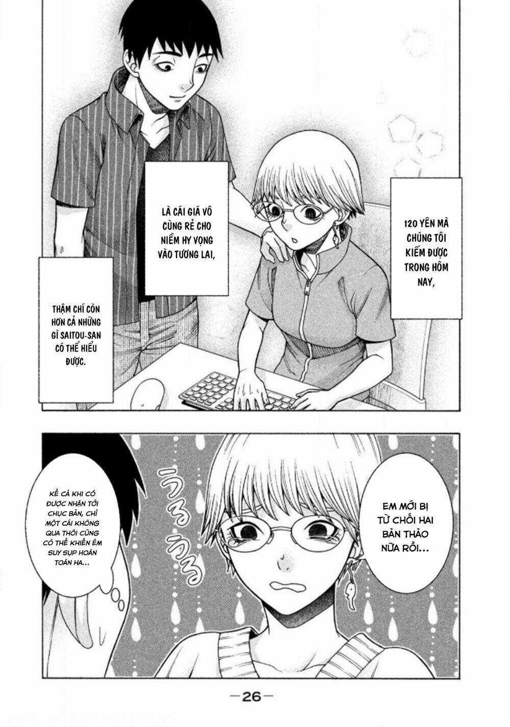 Asper Girl Chapter 25 trang 27