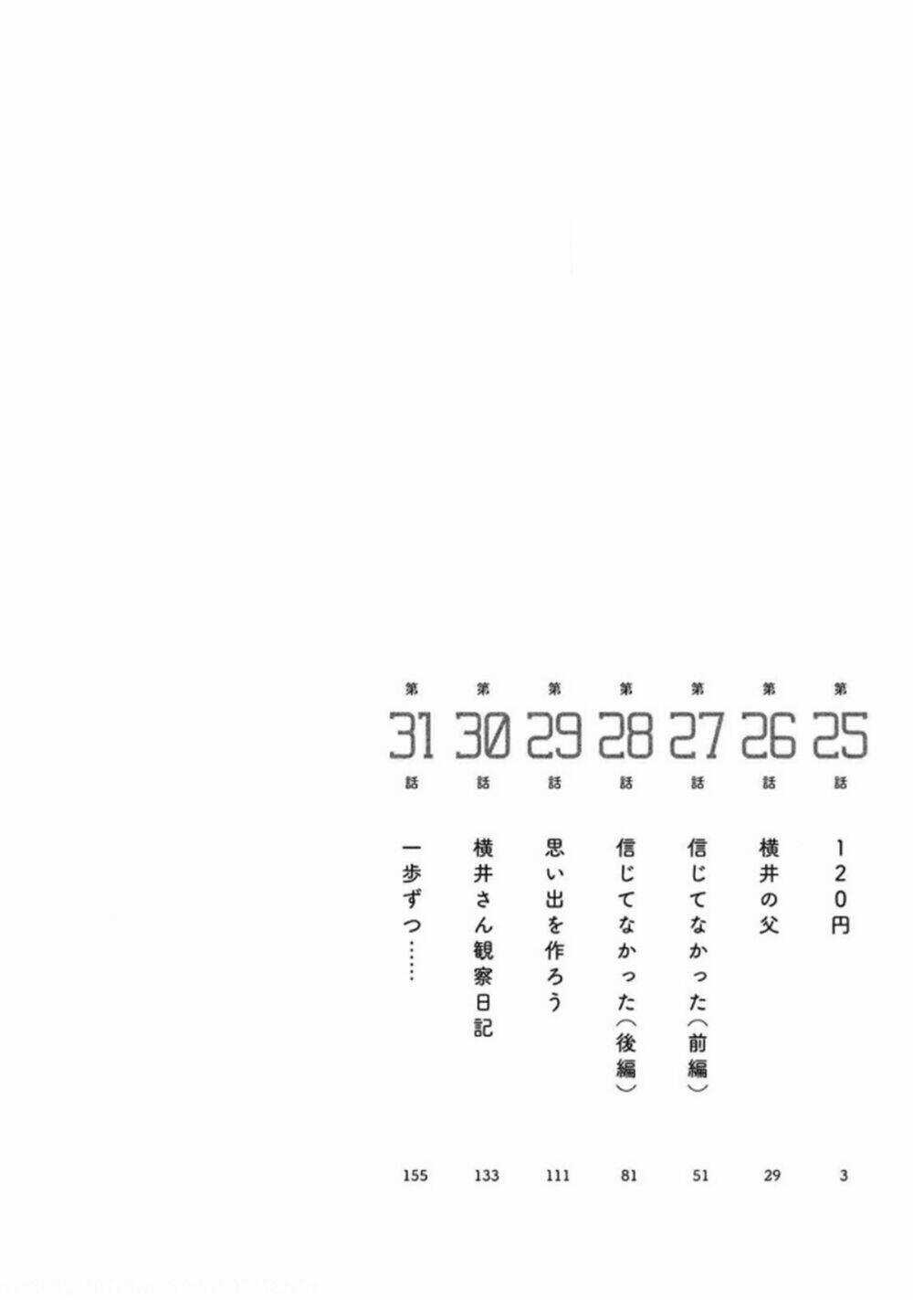 Asper Girl Chapter 25 trang 3