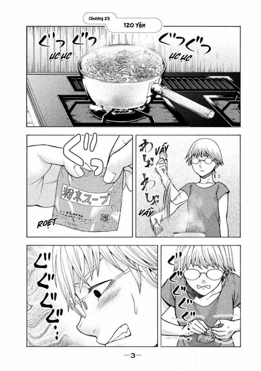 Asper Girl Chapter 25 trang 4