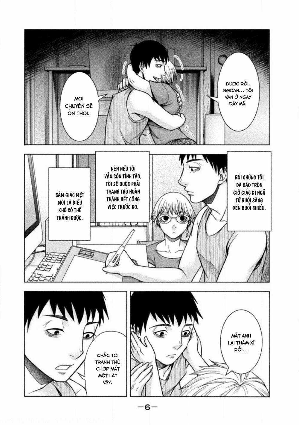 Asper Girl Chapter 25 trang 7