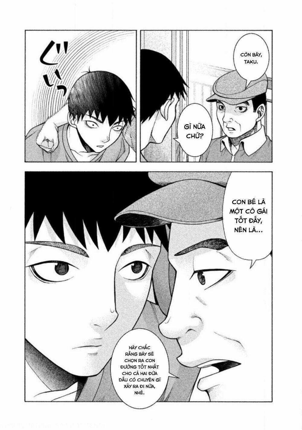 Asper Girl Chapter 26 trang 15