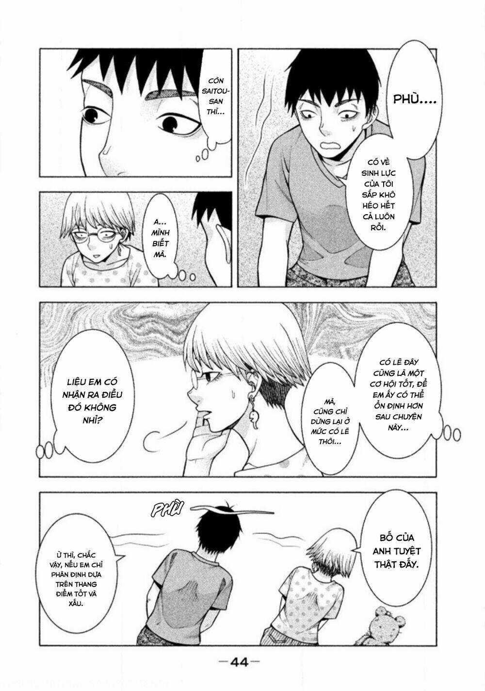 Asper Girl Chapter 26 trang 17