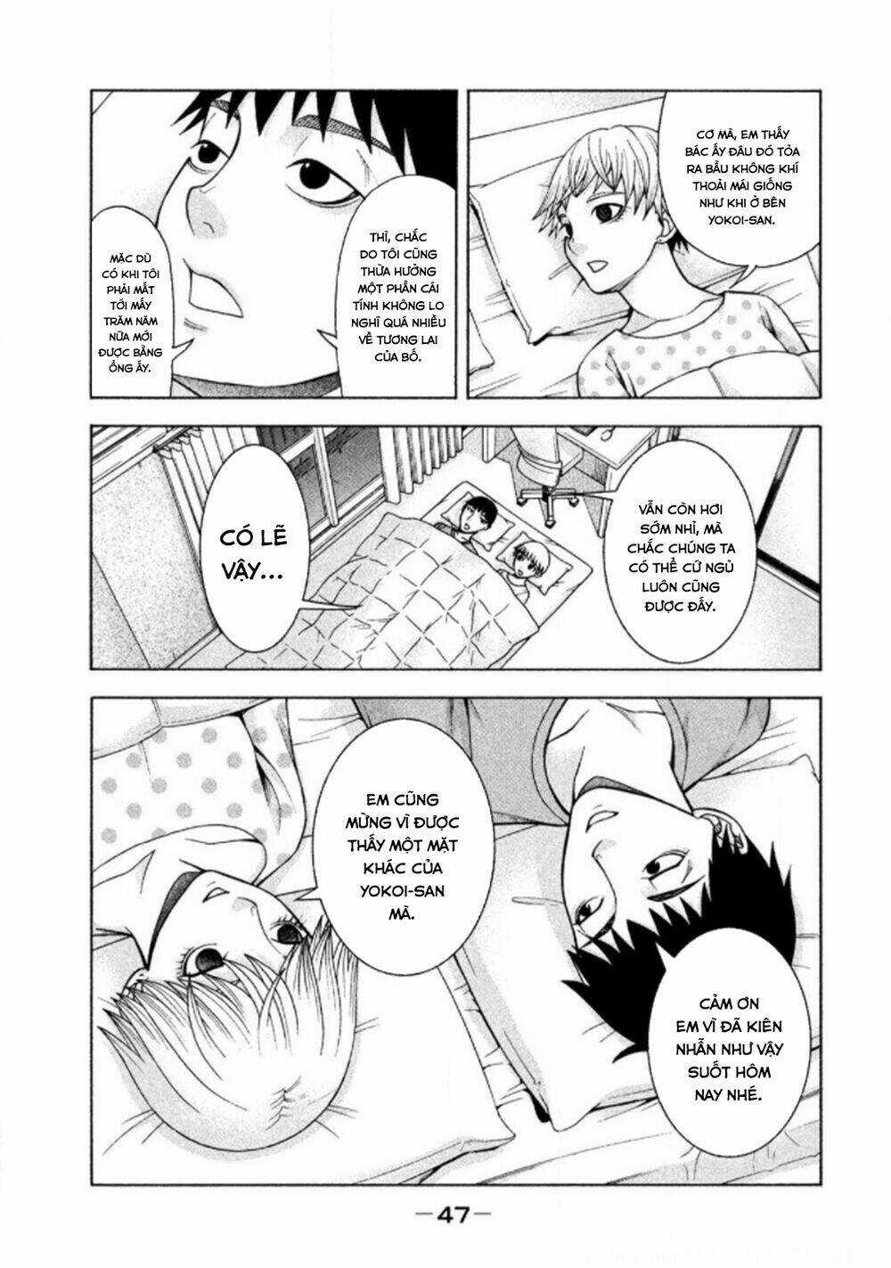 Asper Girl Chapter 26 trang 20