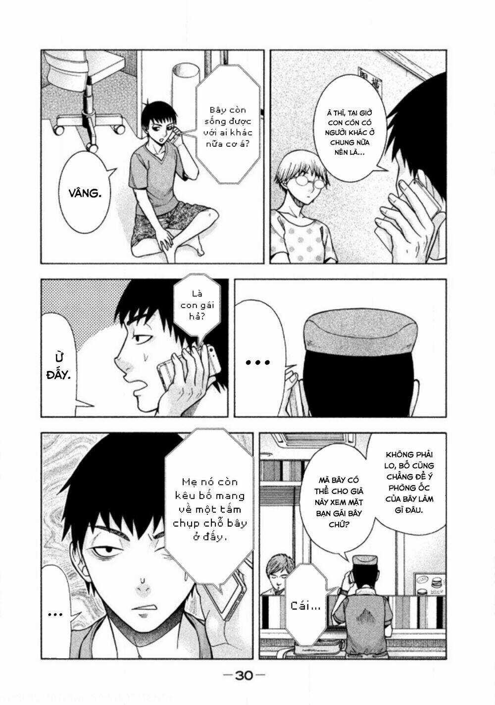 Asper Girl Chapter 26 trang 3