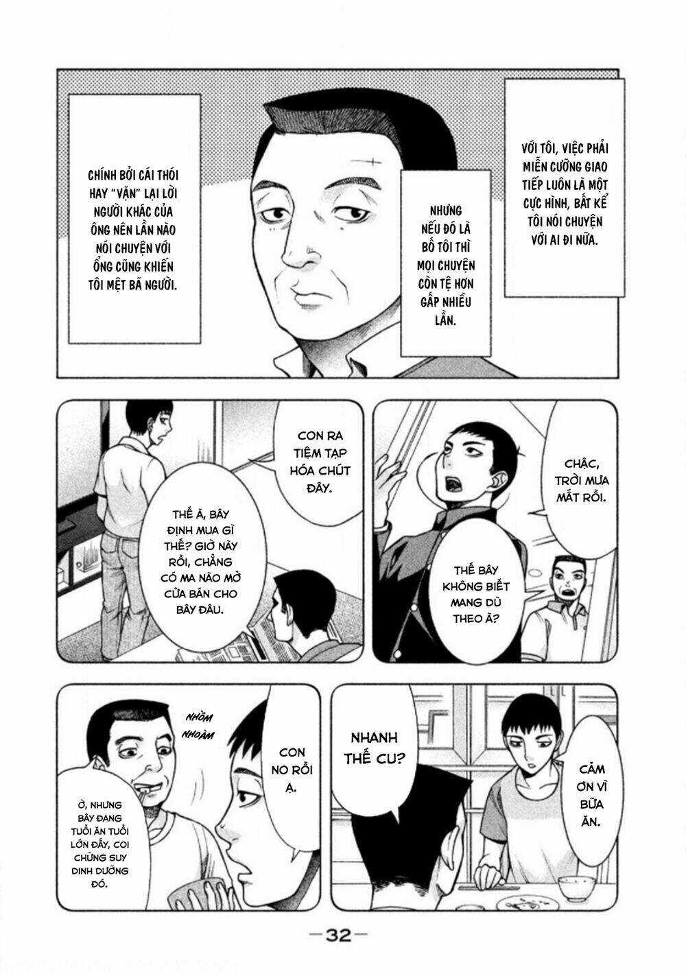 Asper Girl Chapter 26 trang 5