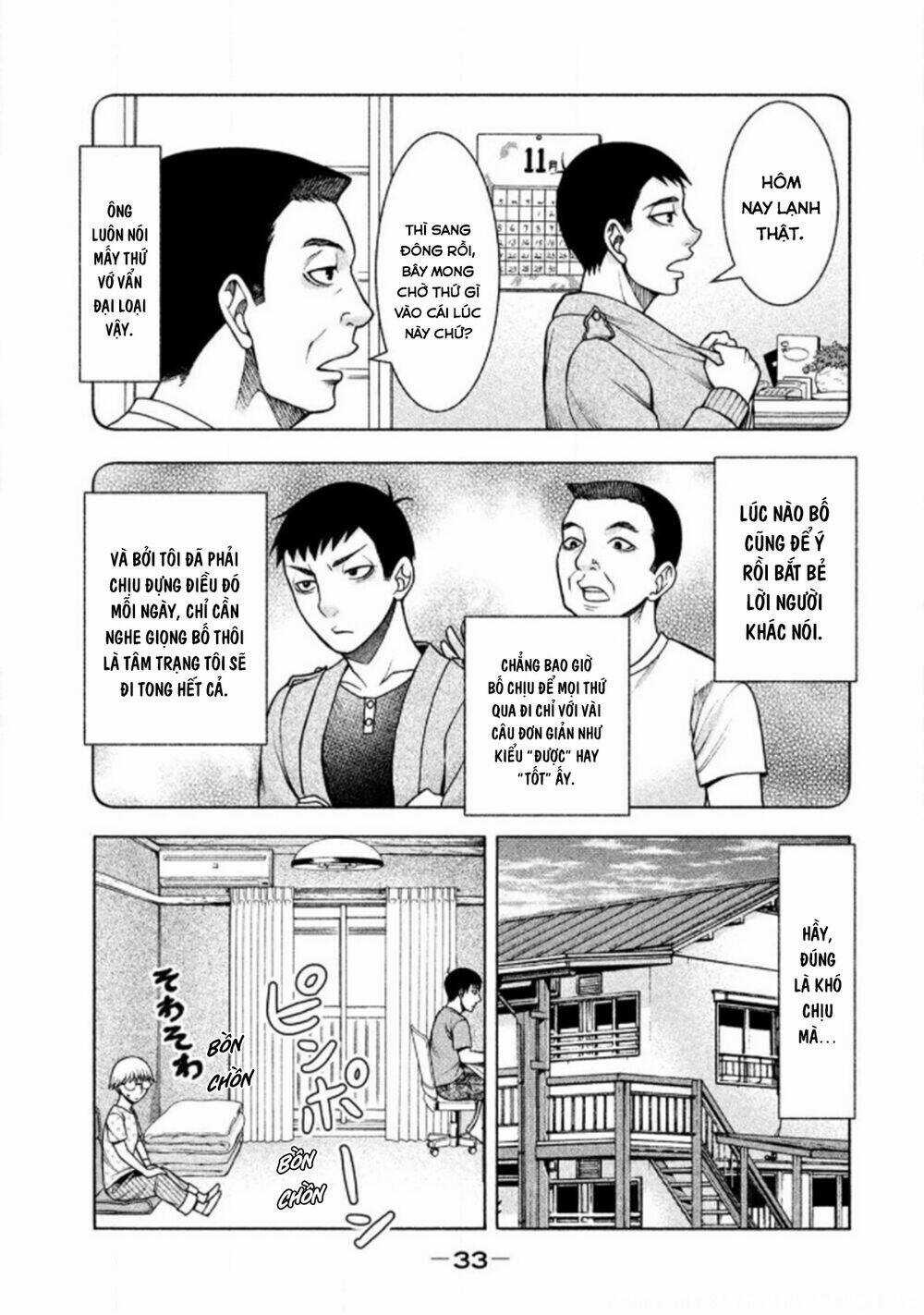 Asper Girl Chapter 26 trang 6