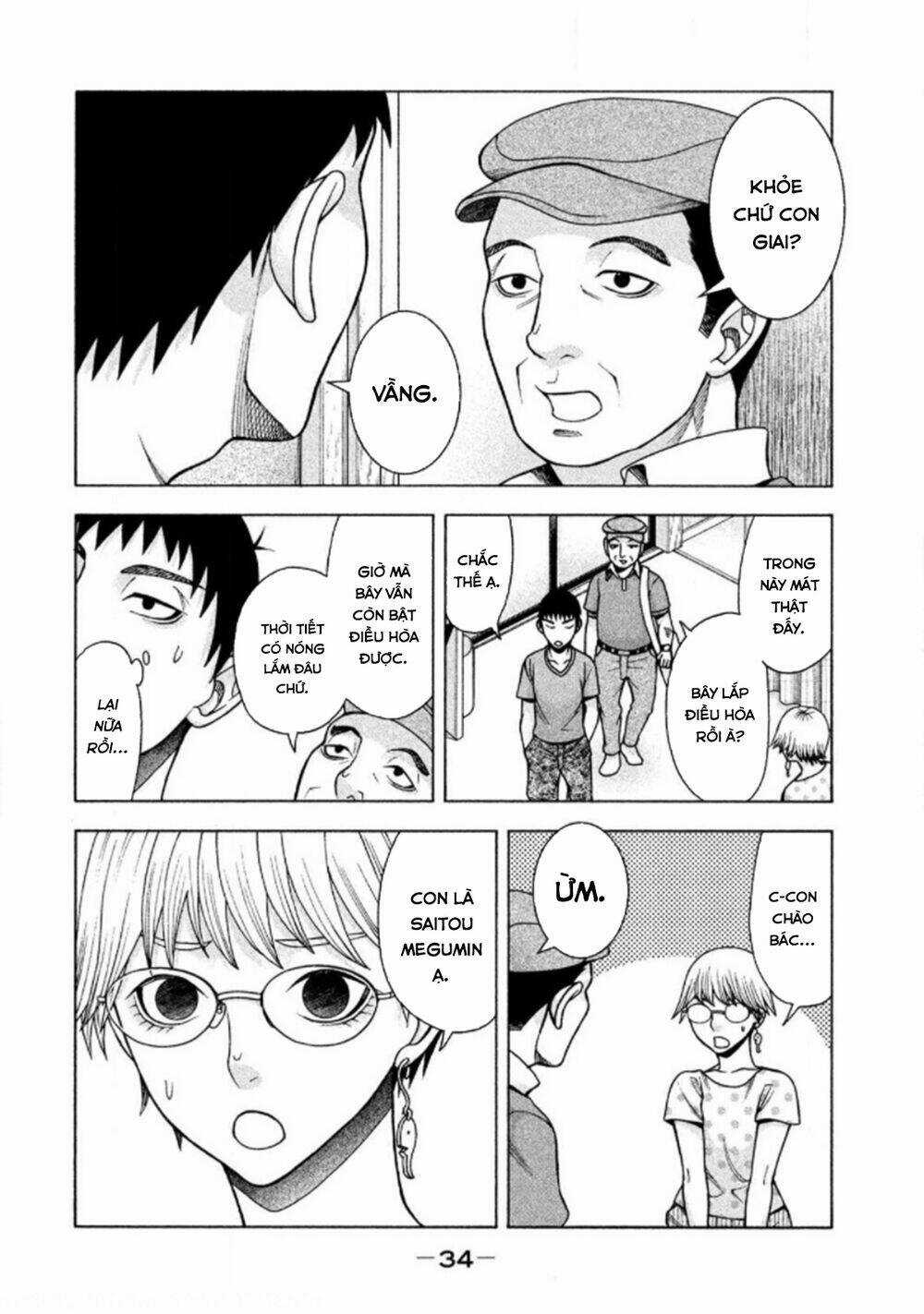 Asper Girl Chapter 26 trang 7