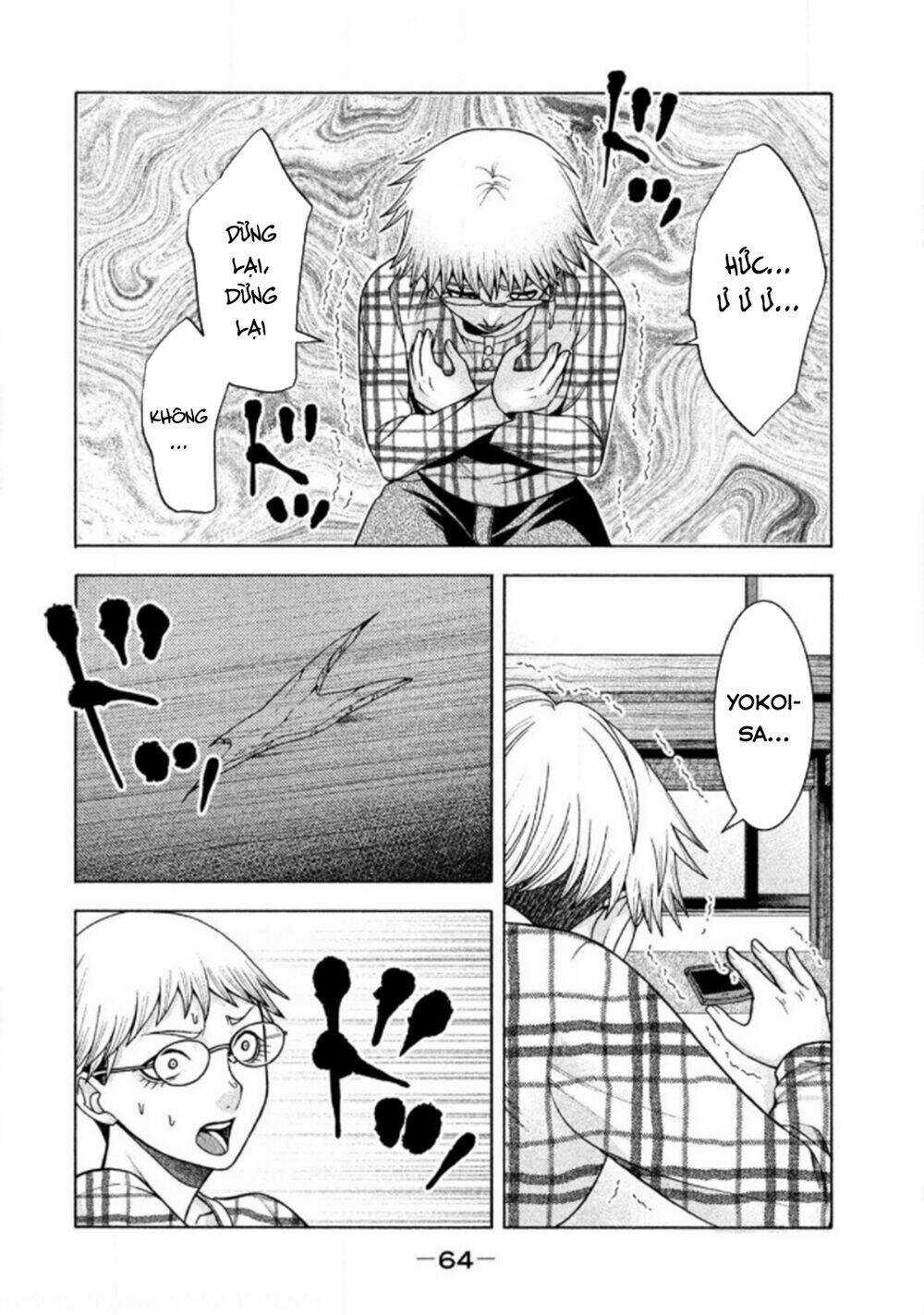 Asper Girl Chapter 27 trang 14