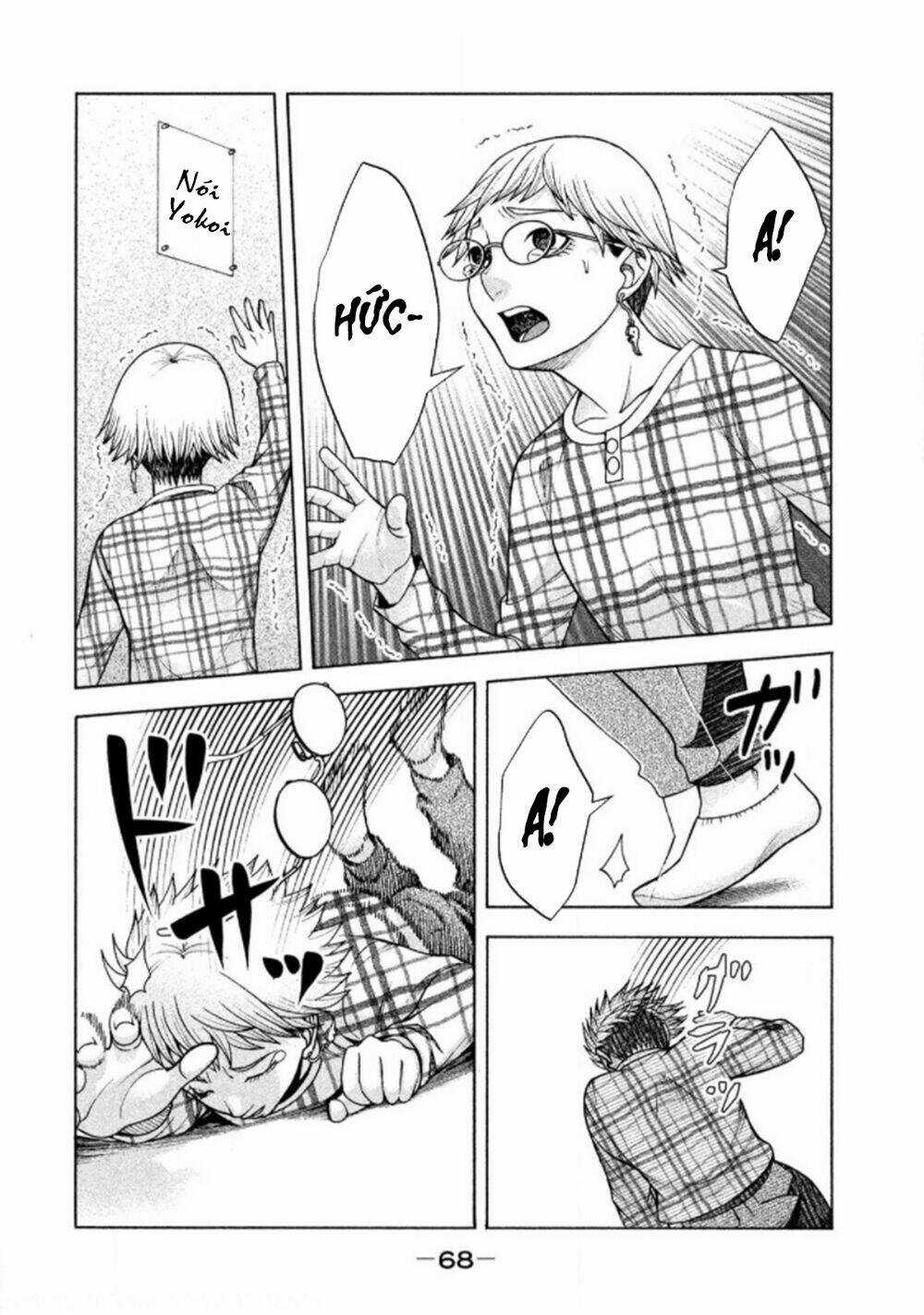 Asper Girl Chapter 27 trang 17