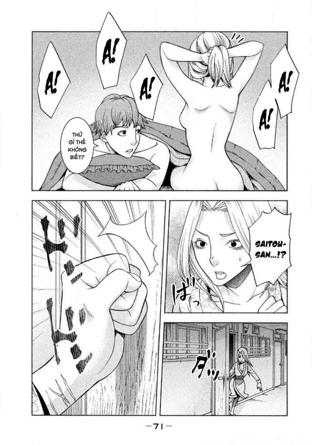 Asper Girl Chapter 27 trang 20