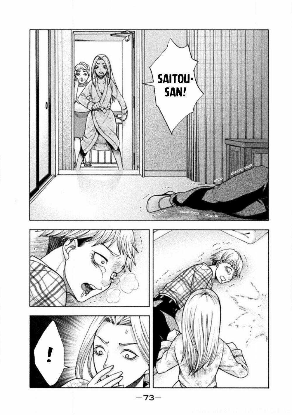 Asper Girl Chapter 27 trang 22