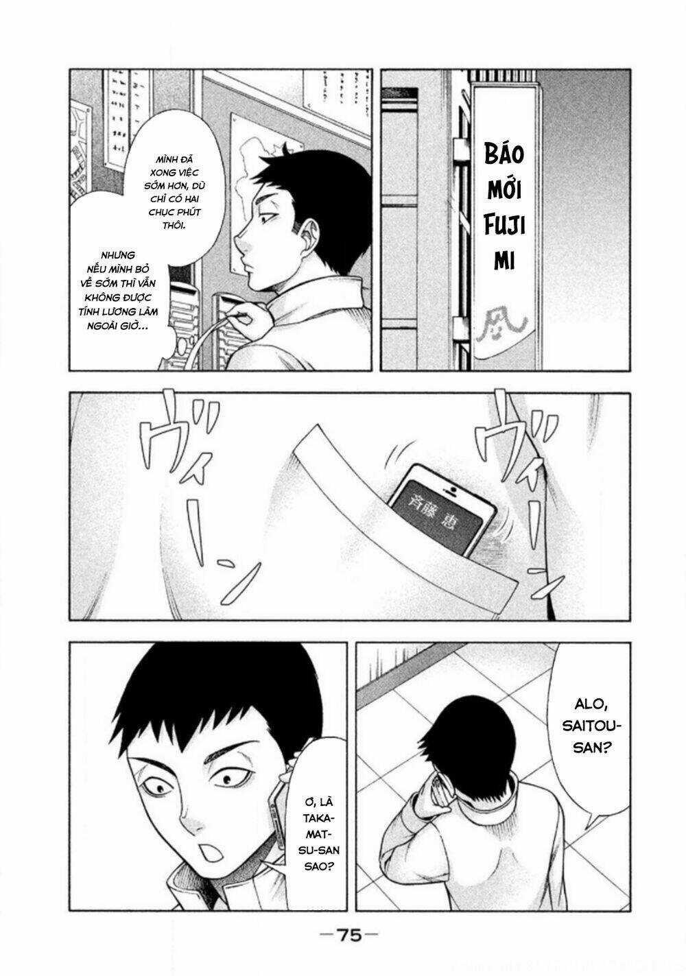 Asper Girl Chapter 27 trang 24