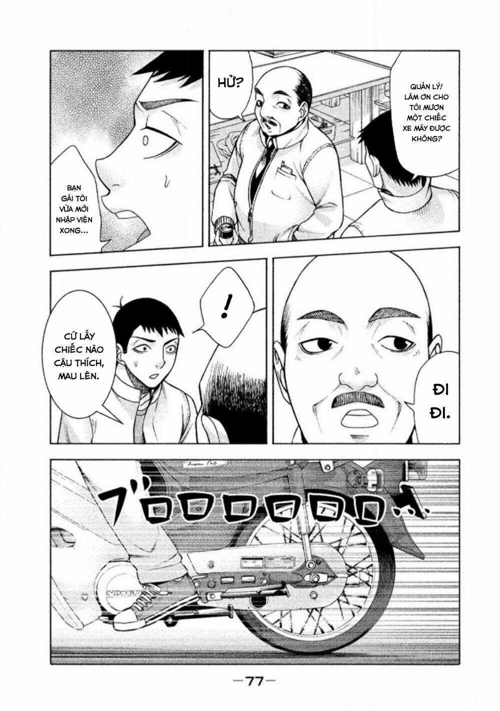 Asper Girl Chapter 27 trang 26