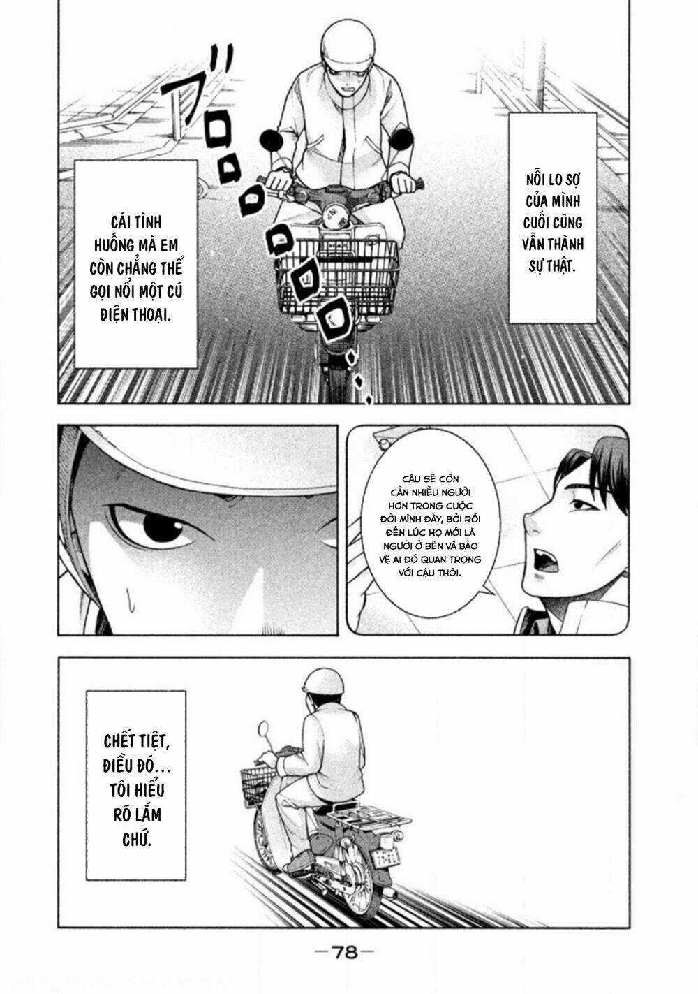 Asper Girl Chapter 27 trang 27