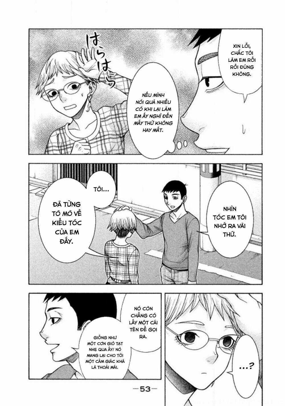 Asper Girl Chapter 27 trang 3