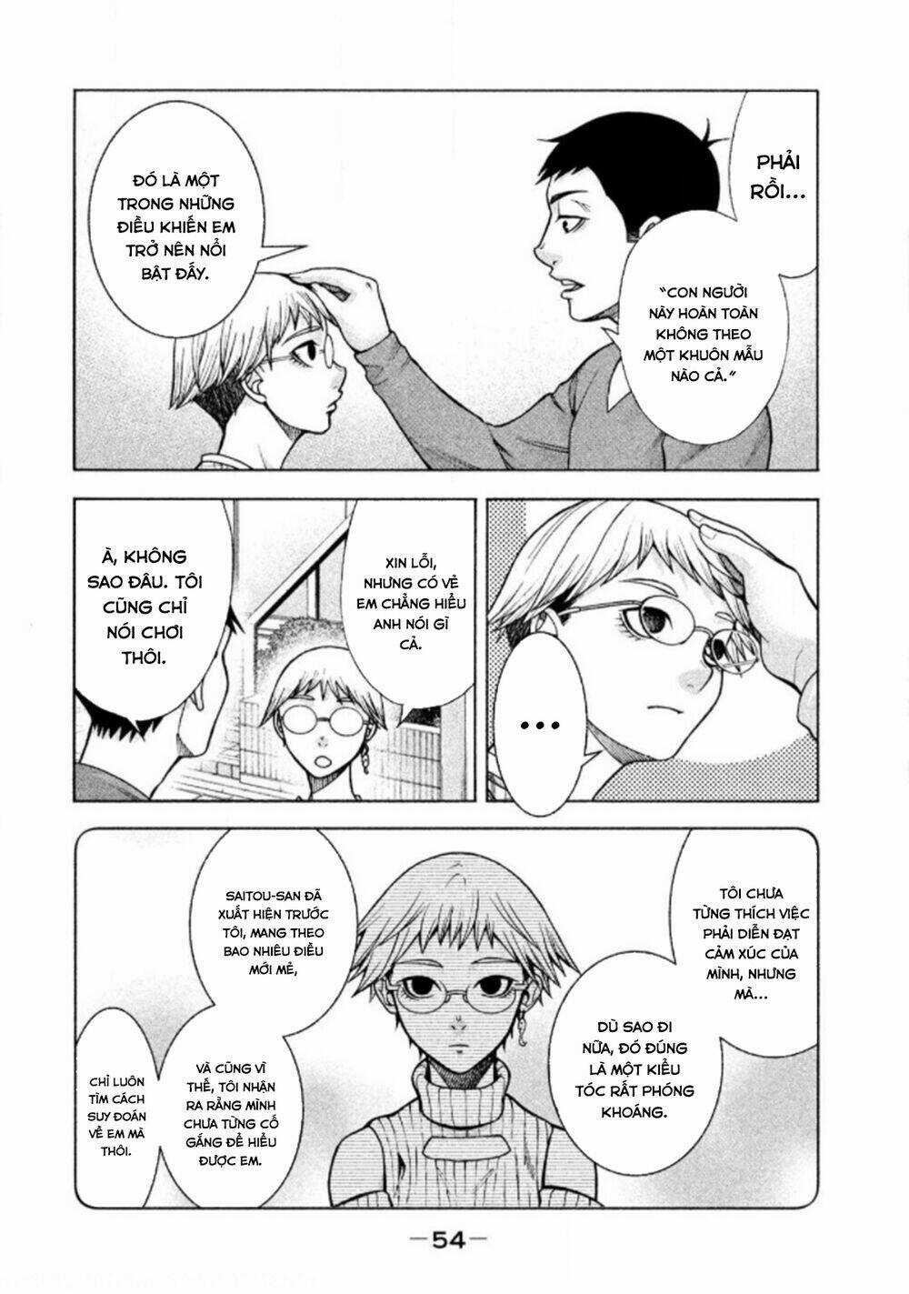 Asper Girl Chapter 27 trang 4