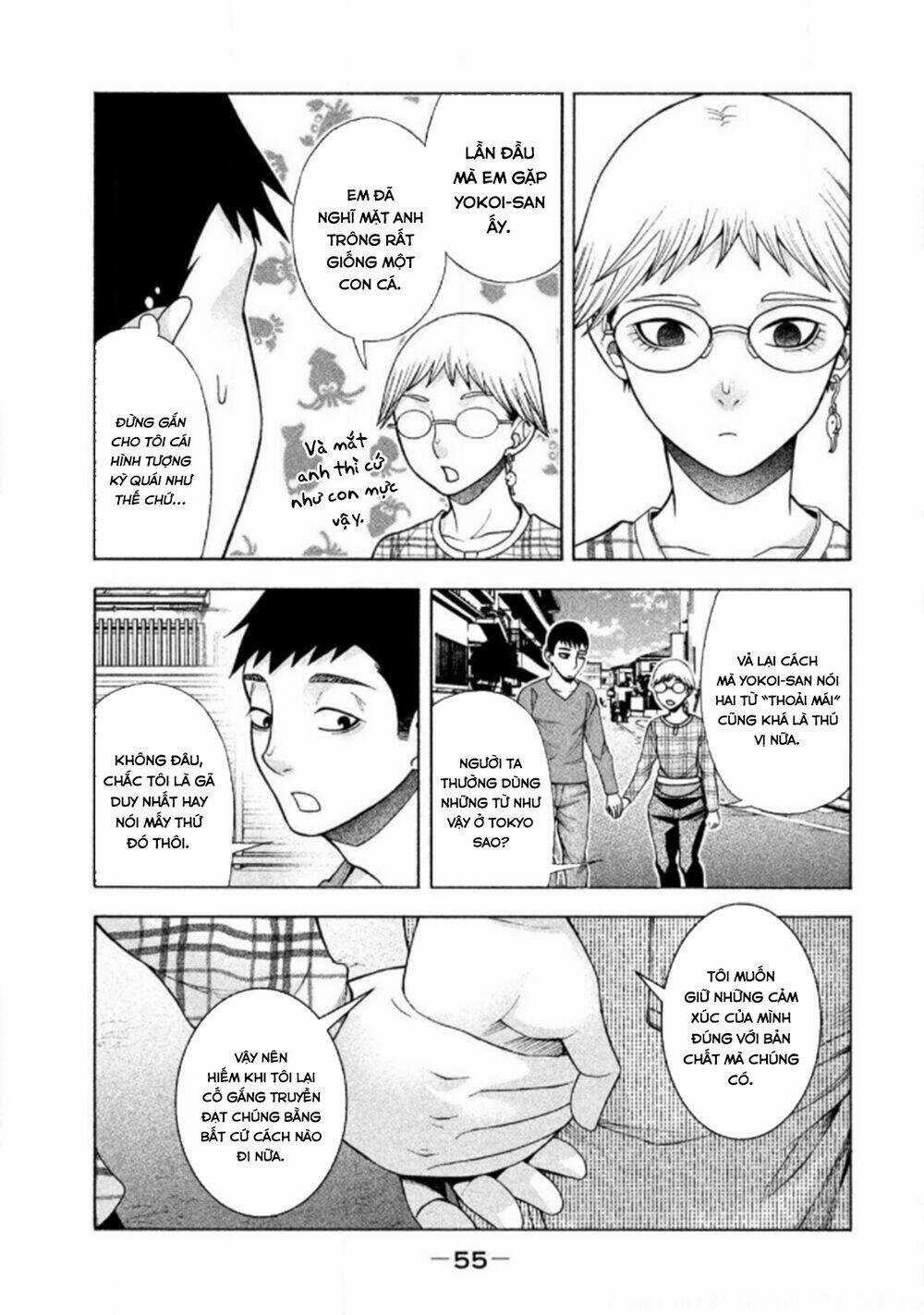 Asper Girl Chapter 27 trang 5