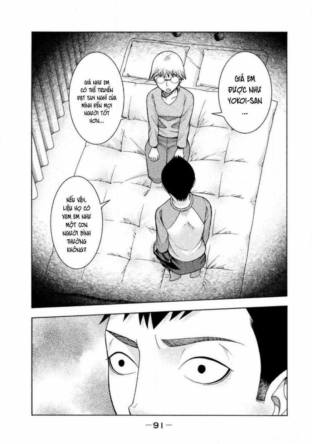 Asper Girl Chapter 28 trang 11