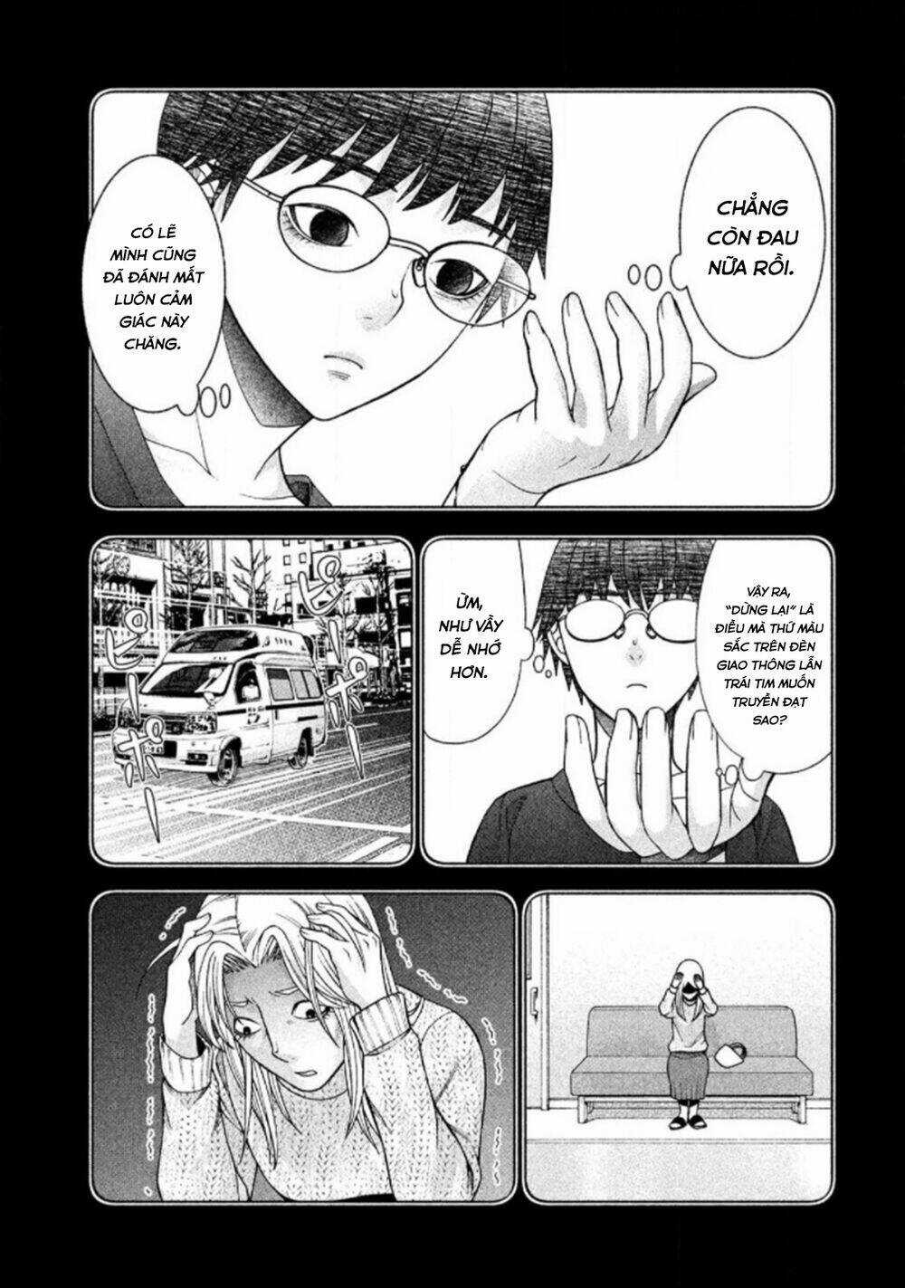 Asper Girl Chapter 28 trang 17